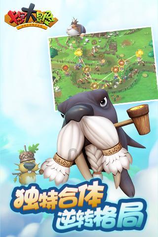 崩坏星穹铁道卢卡培养攻略